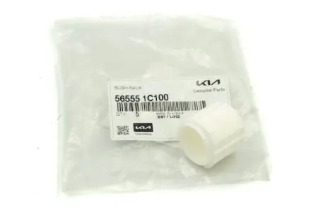 Втулка рулевой рейки Accent (2006-2011), Rio Hyundai-KIA 565551C100