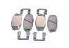 Тормозные колодки передние Hyundai-KIA 581011ha10 (фото 1)