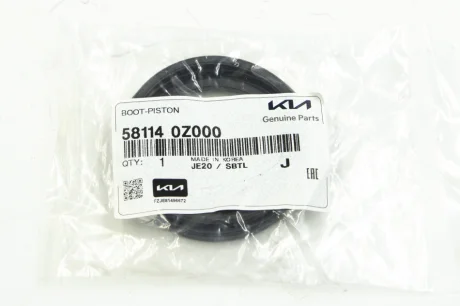 Пыльник поршня заднего тормозного суппорта Hyundai-KIA 58114-0Z000
