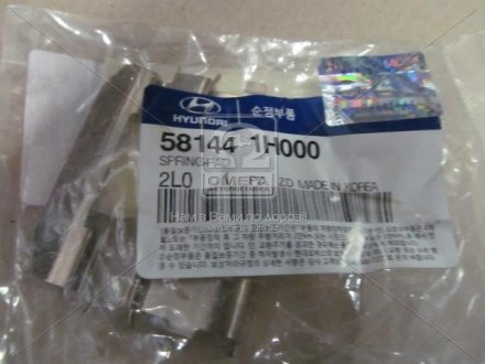 Пластина прижимная тормозных колодок Hyundai-KIA 58144-1H000