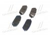 Колодки тормозные задние Hyundai-KIA 583021de00 (фото 2)