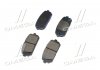 Колодки тормозные задние Hyundai-KIA 583021de00 (фото 4)
