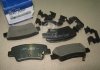 Колодки тормозные задние Hyundai-KIA 58302-3XA30 (фото 1)