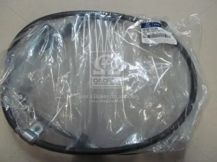 Трос стояночного тормоза задний левый 2wd hyundai tucson 09-13 Hyundai-KIA 597602S200