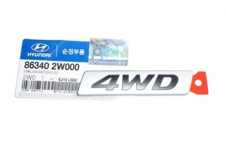 Емблема Santa Fe 2 4WD (2012-) Hyundai-KIA 86340-2W000