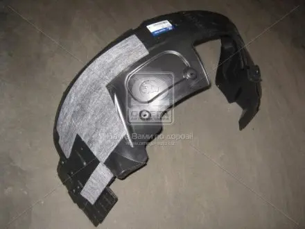 Подкрылок передний правый mobis Hyundai-KIA 86812-2S300