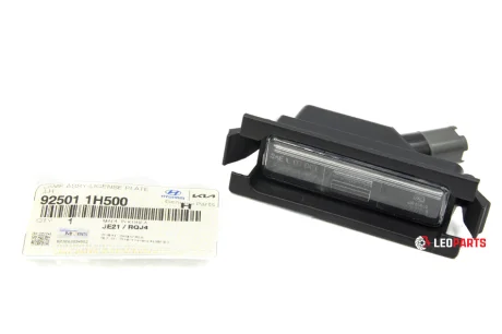 Фонарь освещения номерного знака (левый) Hyundai-KIA 925011h500