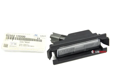 Фонарь освещения номерного знака (правый) Hyundai-KIA 925021h500