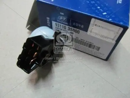 Контактная группа замка зажигания Hyundai-KIA 931103S000