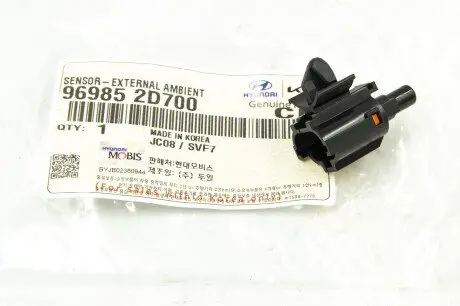 Датчик температуры наружного воздуха Hyundai-KIA 969852D700