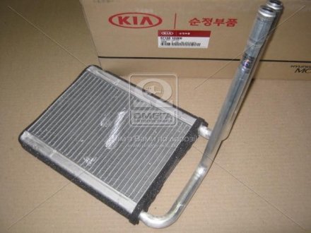 Радиатор печки Kia Rio 05- (Mobis) Hyundai-KIA 971381G000