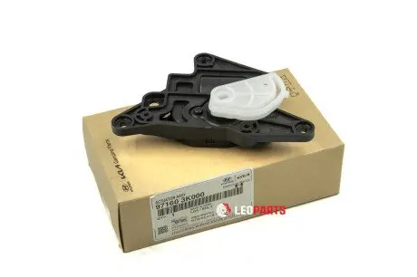 Привод заслонки отопителя салона hyundai grandeur 05-/santa fe 06-/sonata 04- Hyundai-KIA 971603K000