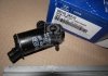 Мотор омывателя лобового стекла Hyundai-KIA 985103K010 (фото 2)