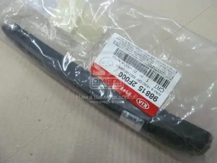 Рычаг стеклоочистителя задний Hyundai-KIA 988152f000