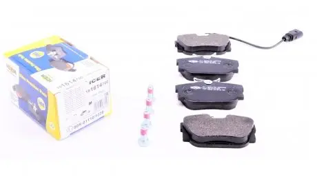Колодки тормозные задние Т4 (R15) с датчиком ICER 181614-700