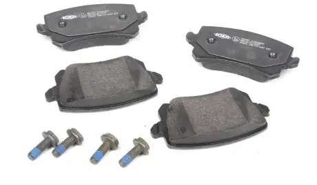 Колодки тормозные задние ICER 181857