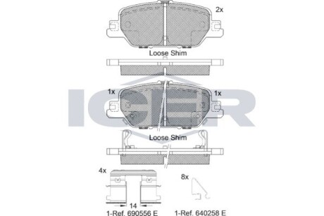 Колодки гальмівні (задні) Honda CR-V V 17- (Nissin) ICER 182323