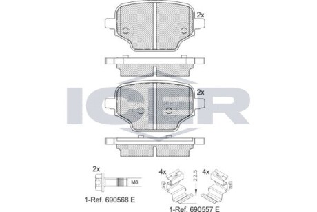 Колодки гальмівні (задні) Opel Combo 18-/Citroen Berlingo/Peugeot Partner 18- (TRW) ICER 182347