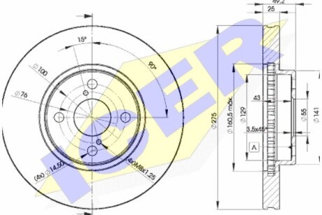 Диск гальмiвний ICER 78BD2080-2