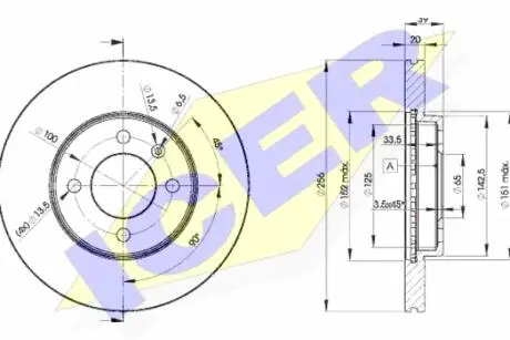 Диск гальмівний (передній) Seat Ibiza/VW Caddy/Polo 93-04/Golf/Passat 87-02 (256x20) (з покр.) (вент) ICER 78BD3790-2