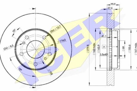 Диск гальмівний (передній) Nissan Almera/Primera/X-Trail 01-13 (280x28) (вентильований) ICER 78BD4103-2