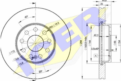 Диск тормозной ICER 78BD5615-2