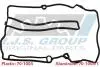 Кришка клапанів Opel Corsa/Insignia A/AstraJ/Zafira 1.2/1.4 06- (з прокладкою) IJS GROUP 70-1003 (025198498, 025198874, 025198877) (фото 4)