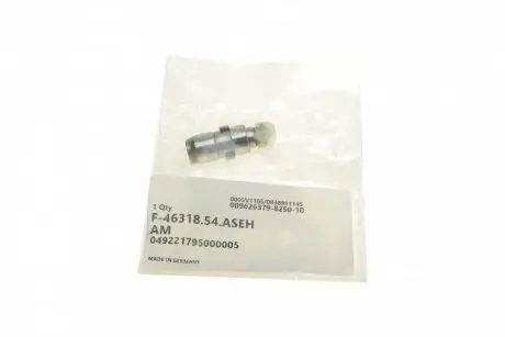 Гидрокомпенсатор INA 420008210