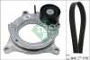 Комплект ременя генератора BMW 3 (F30, F80)/5  (G30/F90)/7 (G11/G12) 15- B46/B48/B58 (6PK1153) 529 0566 10