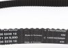 Комплект ремня ГРМ (ролики, ремінь, помпа) INA 530 0358 31 (фото 2)