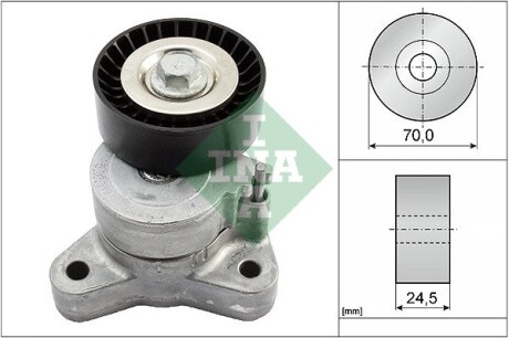 Натяжник ременя генератора Mitsubishi Lancer VIII 1.8 08- INA 534 0667 10