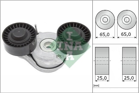 Натяжник ременя генератора Land Rover Range Rover 2.0D 15- INA 534 0696 10