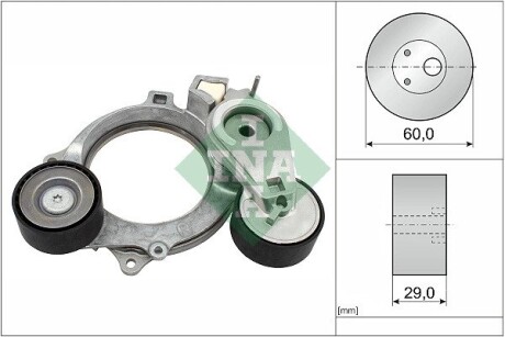 Натяжник ременя генератора VW Golf VIII 1.0 eTSI 20- (60x29) INA 534 0935 10