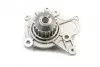 Водяной насос 538010010