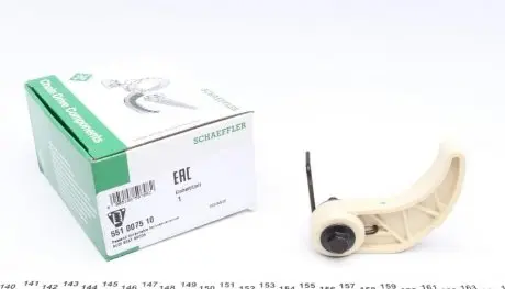 Планка успокоителя INA 551 0075 10