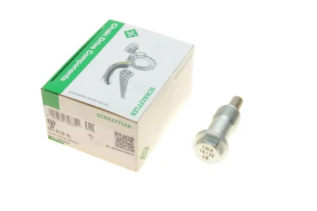 Натягувач INA 551 0119 10