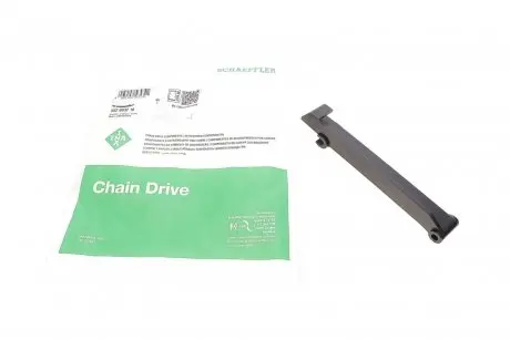 Планка успокоителя, цепь привода INA 552003210