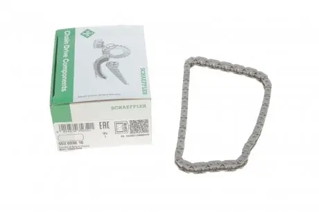 Цепь автомобильна INA 553 0330 10