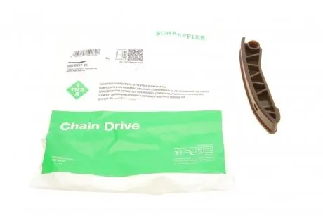 Успокоитель цепи INA 555 0017 10