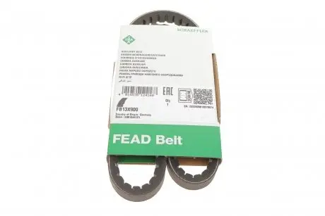 Ремінь генератора Mitsubushi L200 2.5D 01-15/Mazda 323/626 1.3-2.0 79-91 INA FB 13X900