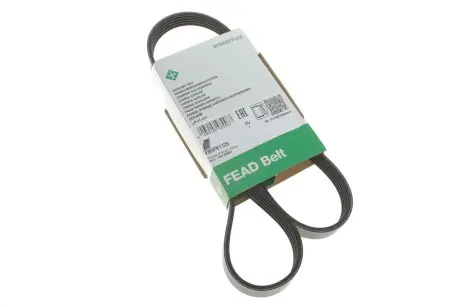 Ремень генератора INA FB 5PK1125