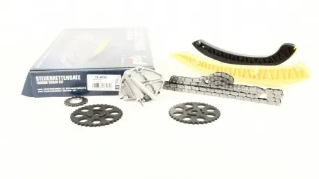 Комплект цепи ГРМ IPD 21-0022