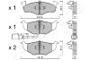 Гальм. колод. передн. VW Polo 01- SKODA Fabia 99-. (з датчиком) Japanparts PA-0955AF (фото 2)