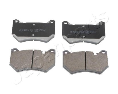 AUDI гальмівні колодки передні Q5 16- Japanparts PA-0962AF