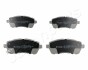 Тормозные колодки передние Mazda 2,Suzuki,Daihatsu Japanparts PA-343AF (фото 1)