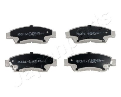 HONDA К-т тормозных колодок Civic V,VI 91-,CRX,Jazz 02- Japanparts PA-425AF