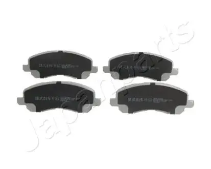 Тормозные колодки передние Galant VI,Lancer 03-,Space Runner,Chrysler Japanparts PA-501AF