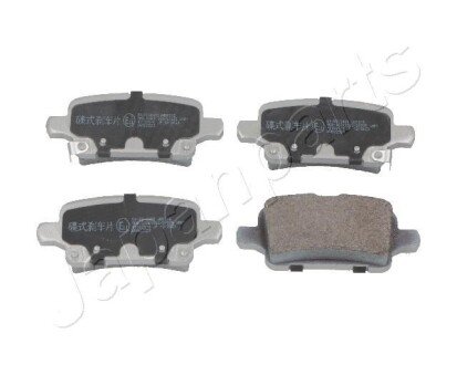 OPEL гальмівний колодки задні INSIGNIA B 17- Japanparts PP-0406AF