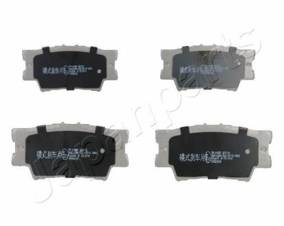 Тормозные колодки задние Camry 2.0/3.5 06-,Rav 4 III,IV 2.0/2.4 05- Japanparts PP-218AF