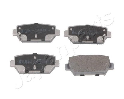 MITSUBISHI гальмівні колодки ECLIPSE CROSS 17- Japanparts PP-516AF